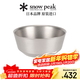 Snow Peak雪峰便攜輕量純鈦金屬雙層薄口泡面碗野炊餐具 TW-241
