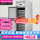 樂(lè )創(chuàng  )（lecon）四門(mén)冰柜商用插盤(pán)風(fēng)冷層架冰柜立式無(wú)霜大容量插盤(pán)冰箱四門(mén)六門(mén)不銹鋼冷柜 【插盤(pán)款】雙門(mén)冷凍