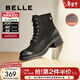 百麗（Belle）戶(hù)外時(shí)尚羊皮馬丁靴女商場(chǎng)同款舒適短靴3NW40DD5 黑色-薄絨 38 (240mm)