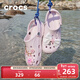 卡駱馳（CROCS）洞洞鞋貝雅男鞋女鞋輕便耐磨一腳蹬拖鞋休閑鞋|10126 裸粉-6PI 36 /37(220mm)
