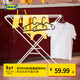 宜家（IKEA）JALL加爾帶架晾衣架懸掛曬衣架子曬衣夾子洗衣用北歐風(fēng)學(xué)生宿舍 白色 其他