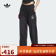 阿迪達斯 adidas【滔搏運動(dòng)】三葉草女子IH OVSZ PANT W長(cháng)褲 KC5872 S
