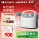 魚(yú)躍（Yuwell）吸痰器7E-H1家用中老年電動(dòng)吸痰器老人便攜式吸痰器帶原裝吸痰管