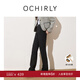 OCHIRLY【新品】彈力馬蹄褲微喇牛仔長(cháng)褲顯瘦修身2025秋冬尖貨 黑色 XL