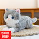 仿真趴姿條紋小貓公仔毛絨玩具可愛(ài)貓咪玩偶模型女孩閨蜜生日禮物 灰色 38厘米【新款上市 旗艦品質(zhì)】