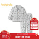 巴拉巴拉寶寶睡衣套裝秋季男童女童家居服可外出小童滿(mǎn)印可愛(ài)209325171203