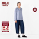 MUJI 女式 木棉混雙層紗織長(cháng)袖罩衫女士襯衫襯衣內搭26年春季新品女裝 藍色條紋 S (155/80A)