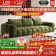 艾優(yōu)尚沙發(fā)客廳可調節拆洗雪尼爾法式奶油風(fēng)現代簡(jiǎn)約2025新款布藝沙發(fā) 【400克重·5A防水抗菌·棉麻肌理雪尼爾絨】 【零壓座艙  Q彈適中】2.0米 兩座兩靠