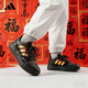 阿迪達斯（adidas）cny紅色新年款時(shí)尚男鞋女鞋馬年賀歲老爹鞋休閑鞋面包鞋