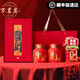 萬(wàn)茗巖正山小種禮盒裝紅茶特級正宗武夷山高山濃香型茶高檔送長(cháng)輩送客戶(hù) 正山小種紅茶禮盒400g-紅