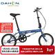 大行（DAHON）折疊自行車(chē)16英寸YUKI超輕迷你便攜男女式通勤單車(chē)KT610 藍色 
