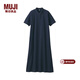 MUJI MUJI 女式 新疆棉珠地網(wǎng)眼編織 短袖POLO連衣裙 海軍藍 M-L