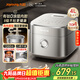 九陽(yáng)（Joyoung）【升級高純鈦】不粘0涂層4L家用3-4人無(wú)涂層IH電飯煲電飯鍋316L不銹鋼內膽遠紅外國家補貼 40N1U