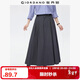 佐丹奴2026年春新款格雷系垂感磨毛壓褶a字百褶半身裙女05465681