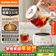 蘇泊爾（SUPOR）養生壺 燒水壺煮茶壺 恒溫壺 家用熱水壺保溫壺花茶壺電熱水壺 全玻璃0膠水 1L SW-10Y05Q