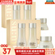 蘇秘37°精華套盒呼吸37花園時(shí)光驚喜水潤羅馬鎏金套裝孕婦女護膚品禮盒 蘇秘時(shí)光能量水乳3中樣*2盒