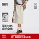 森馬（Semir）[商場(chǎng)同款]半身裙女磨毛純棉長(cháng)裙2025秋氣質(zhì)純色傘裙101525120002