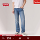 Levi's【商場(chǎng)同款】李維斯25秋冬新款男士501經(jīng)典直筒牛仔褲00501 中藍 32 (32)