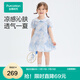 全棉時(shí)代（PurCotton）2025秋女幼童涼感*紗布短袖連衣裙 藍調花影輕歌 90