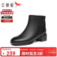 紅蜻蜓粗跟短靴女秋冬季皮靴女短筒圓頭休閑女靴WFC44042 黑色 37