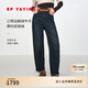 EP雅瑩[三明治鵝絨]彈力高腰寬松加絨加厚直筒牛仔褲2025冬季新款J616A 藍色 三明治鵝絨  L