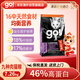 GO！SOLUTIONS進(jìn)口九種肉無(wú)谷低敏全價(jià)幼貓成貓全貓糧16磅/7.25kg 效期26.9
