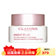 嬌韻詩(shī)（CLARINS） 平衡水油/滋潤補水/改善干燥面霜 嬌韻詩(shī)面霜  【新年禮物】 煥白保濕凝露新老包裝隨機 50ml