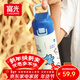 富光阿蒙聯(lián)名兒童保溫杯316不銹鋼便攜大容量學(xué)生保冷水杯子400ML蒂藍