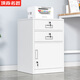 頂淼名匠辦公室桌下文件柜資料柜工具收納柜鐵皮矮柜儲物柜抽屜帶鎖小柜子