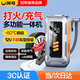 閑鳥(niǎo)汽車(chē)應急啟動(dòng)電源充氣泵一體機搭電寶打火器戶(hù)外移動(dòng)電源強啟電源汽車(chē)電瓶充電器充電寶 【180000猛啟】智能夾+航空包 多功能充氣搭電一體機12V
