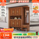 小木窩 胡桃木間廳柜玄關(guān)柜鞋柜門(mén)口入戶(hù)帶鏡子一體實(shí)木柜新中式客廳柜 兩門(mén)間廳柜 規格