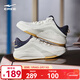 鴻星爾克男鞋高幫板鞋秋冬季新款運動(dòng)鞋男籃球休閑鞋厚底增高滑板鞋制霸3 微晶白/宇宙藍 42