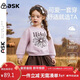 ASK JUNIOR兒童套裝25秋季小童圓領(lǐng)套頭衛衣女童花苞裙短裙兩件 粉色 90