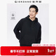 佐丹奴落肩袖寬松衛衣男秋冬新款加絨加厚連帽套頭上衣男13025850