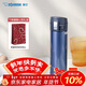 象?。╖O JIRUSHI）保溫杯不銹鋼大容量男女款彈蓋進(jìn)口水杯學(xué)生便攜高顏值禮物KZ48