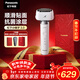 松下（Panasonic）全新小錘子3.0電動(dòng)剃須刀往復式順滑滾輪親膚便攜款刮胡刀Type-c情人節禮物男LM36流光白生日禮物