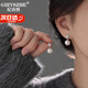 紀詩(shī)哲（GIEVSZHE）輕奢法式氣質(zhì)珍珠耳釘耳夾無(wú)耳洞新款耳飾送女友送媽媽生日禮物 璀璨珍珠（耳釘款）白色-10mm