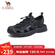 駱駝（CAMEL）戶(hù)外休閑運動(dòng)涼鞋包頭洞洞沙灘鞋男 G13M076011 黑色 40