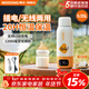 摩動(dòng)便攜式插電+無(wú)線(xiàn)充電2合1燒水杯電熱水壺MD-TN10恒溫壺嬰兒外出沖奶調奶器恒溫保溫杯旅行316L內膽 0.6L 插電燒開(kāi)+無(wú)線(xiàn)65度