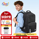 Gmt for kids初高中生書(shū)包小學(xué)生大容量背包護脊減負雙肩包中學(xué)5-6年級男黑
