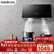 迅達（XUNDA）油煙機灶具家用中式脫排老式抽吸油煙機燃氣灶煤氣雙灶臺 YZ1+Q1液化氣【套裝】