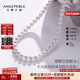 天使之淚極光淡水珍珠項鏈S925銀6-7mm精致百搭生日禮物實(shí)用送女友送老婆