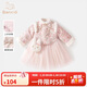 班喜迪女童連衣裙漢服冬裝寶寶周歲禮服裙子兒童國風(fēng)公主裙拜年服 粉色 110