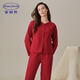 安莉芳絨暖系復古雙面搖粒絨睡衣套裝女顯瘦家居服 酒紅色BGY L