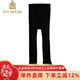 IVY HOUSE常春藤兒童裝女童秋冬款  羊毛連褲襪長(cháng)筒襪打底襪子彈力保暖防滑 黑色-第二批 （升級款） 1條 32