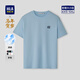 海瀾之家（HLA）短袖T恤男26新馬年歲大碼印花短袖男夏季 淺藍M8 L 175/92A 推薦137~150斤