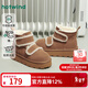 熱風(fēng)（Hotwind）厚底雪地靴女冬季新款魔術(shù)貼美拉德棉鞋百搭短靴子女鞋 02棕色(H89W25836) 37