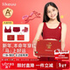like uu【董潔同款】紅色發(fā)育期內衣內褲禮盒幸運紅中大童本命年套裝