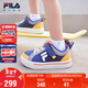 FILA斐樂(lè )童鞋兒童休閑鞋2026年春季板鞋男女小童低幫帆布鞋潮