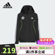 阿迪達斯（adidas）童裝25秋季兒童梭織外套薄男女中大童速干舒爽運動(dòng)連帽夾克KC2543